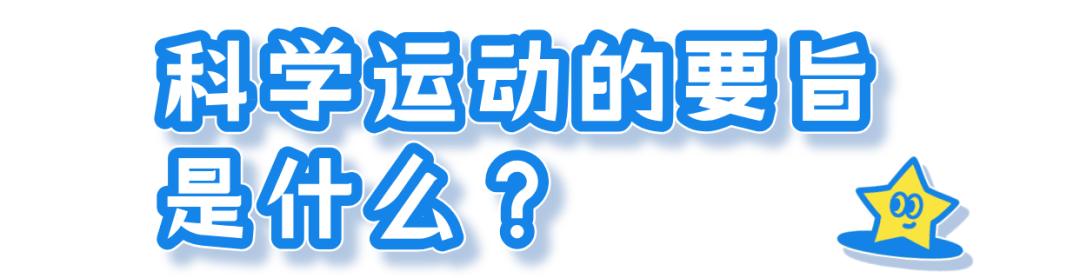 招聘宣传合成风海报__2026-04-07+10_02_55.png