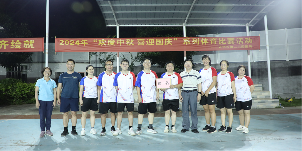 图片7