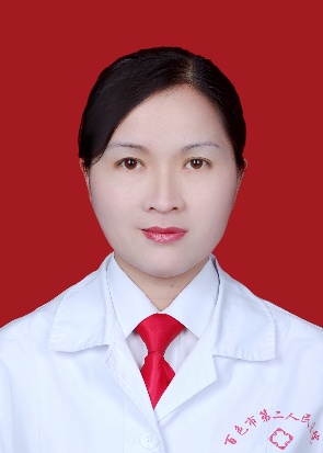黄沿 黄沿