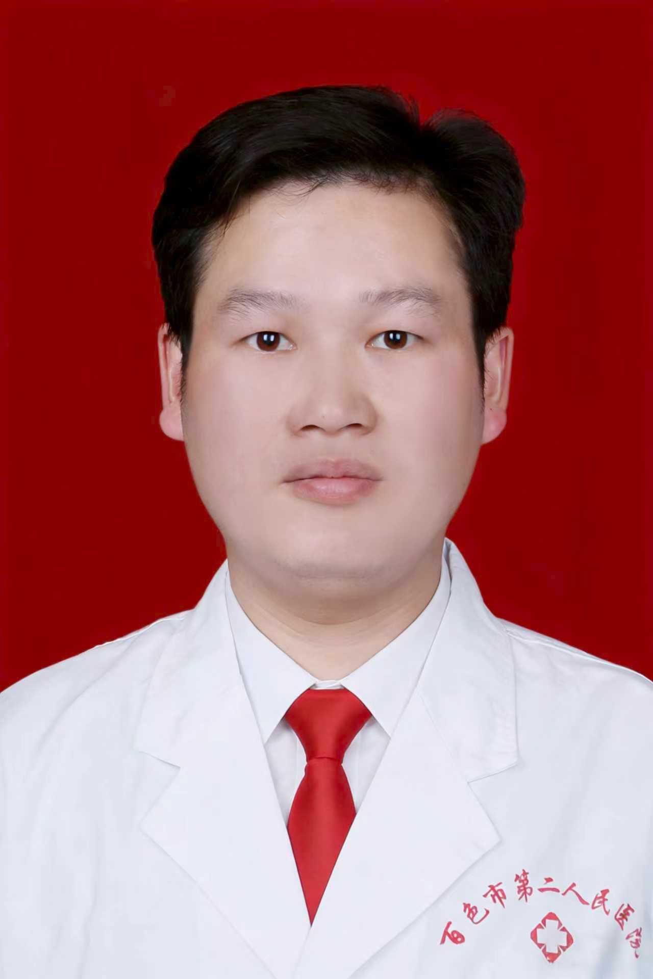 黄鹏