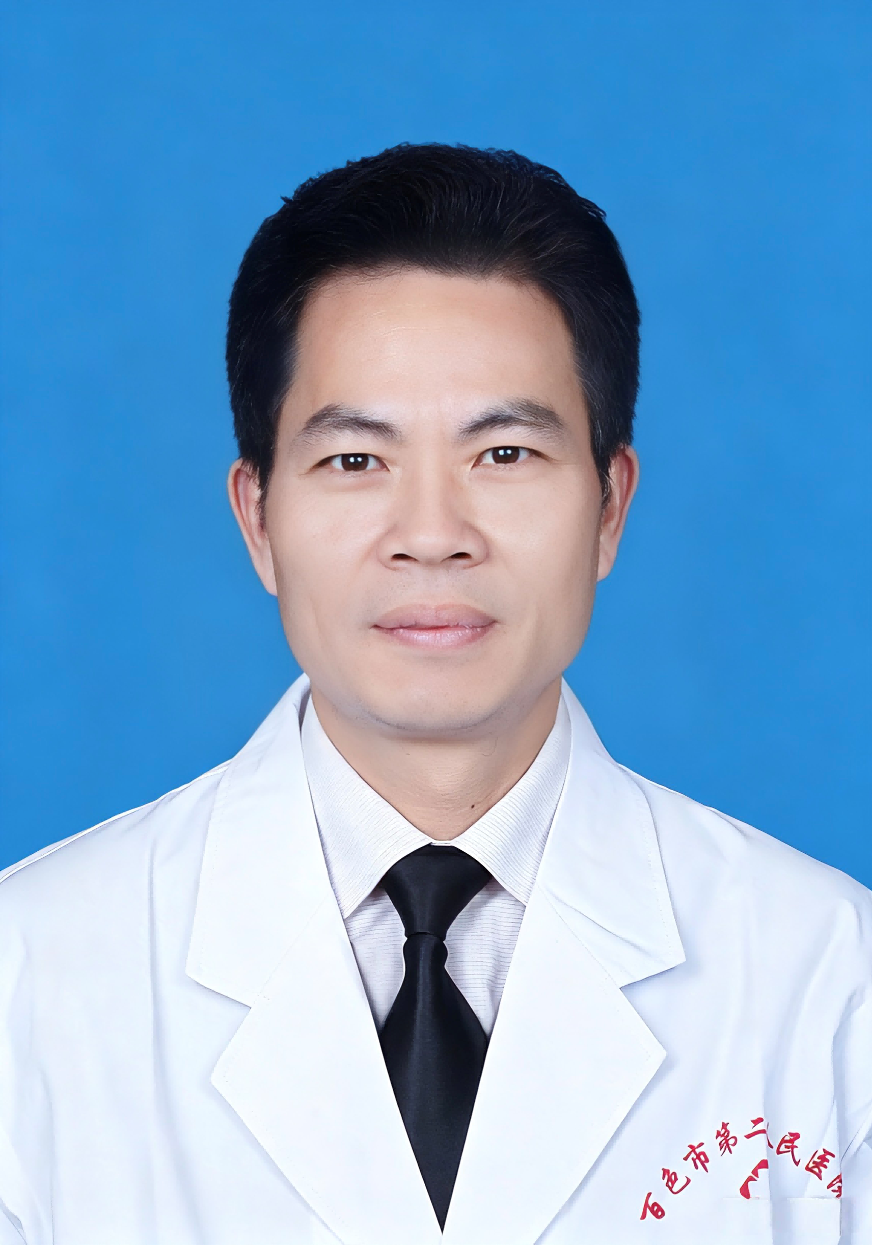 覃忠智(1) 覃忠智(1)