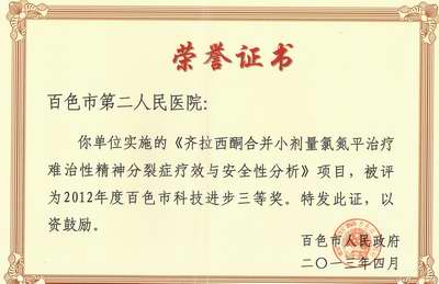 1565927707.jpg 20150720153826_8750.jpg