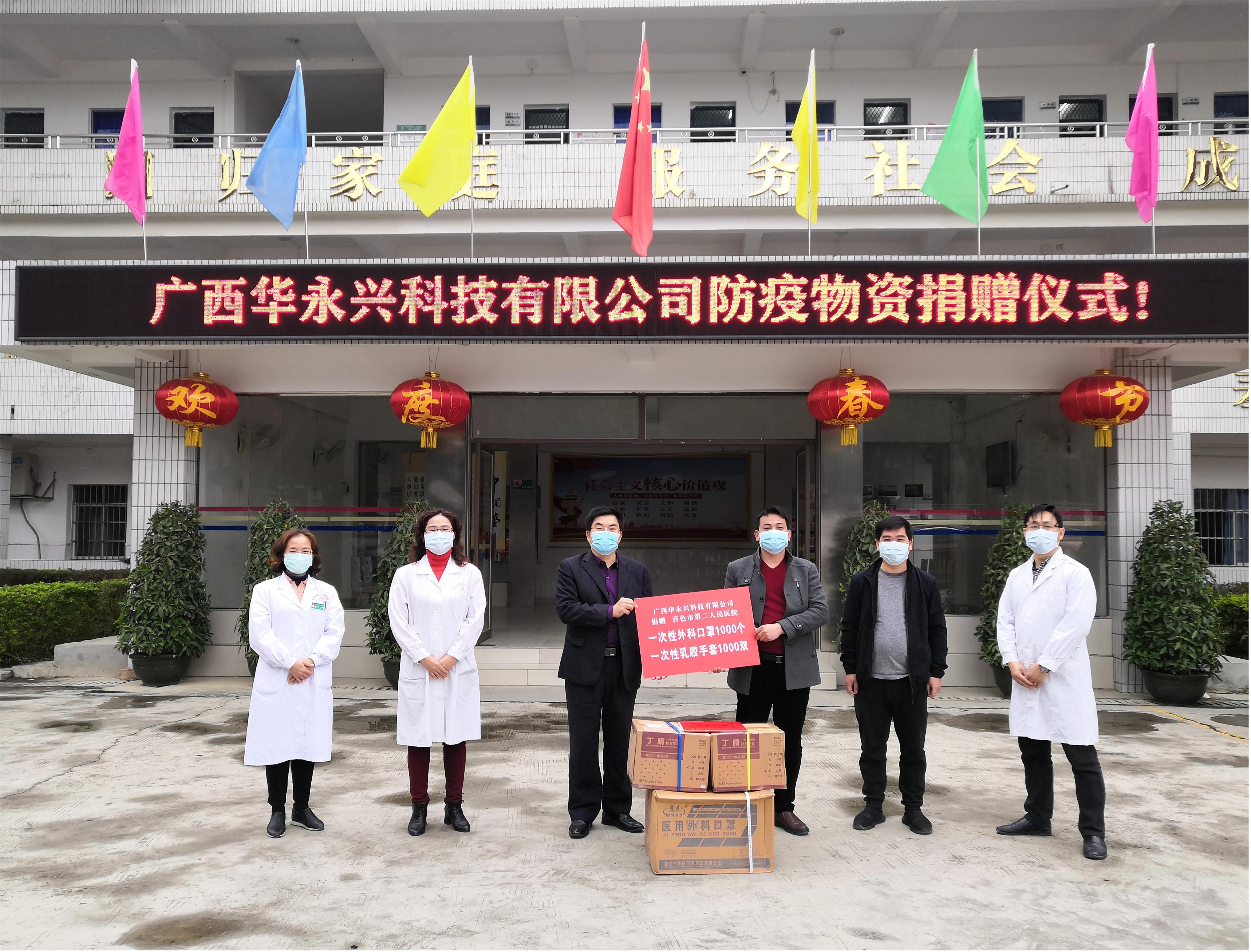 1581101202627922.jpg 图片1.jpg