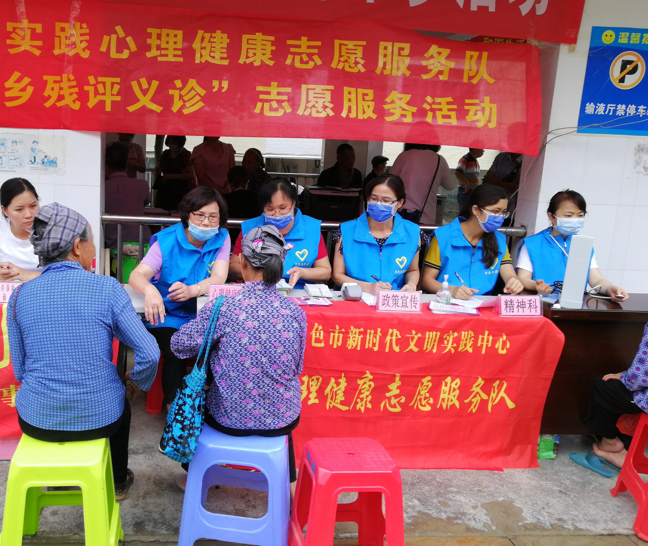 1593506875984213.jpg 图片3.jpg