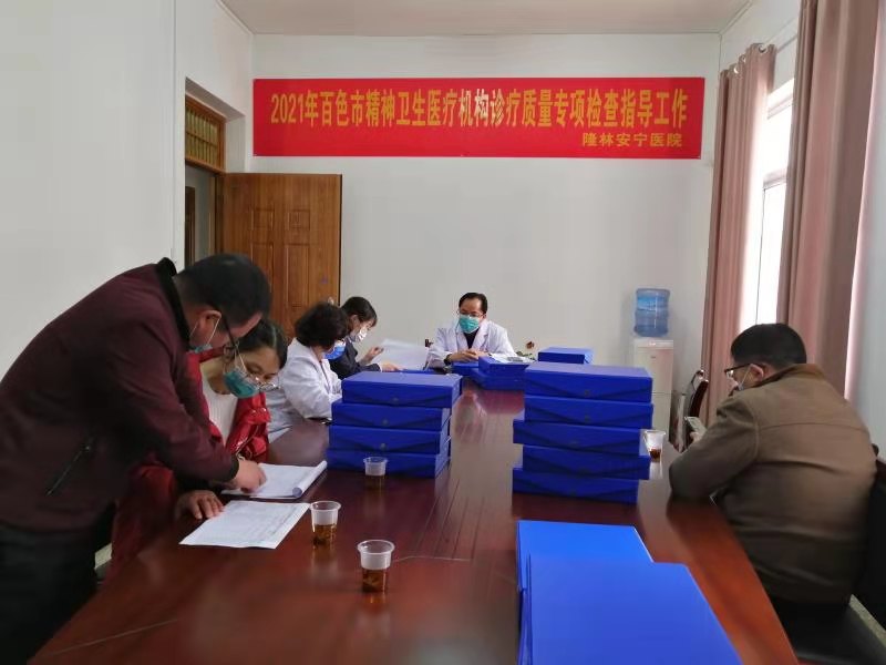 1616406681590608.jpg 微信图片_20210322174903.jpg