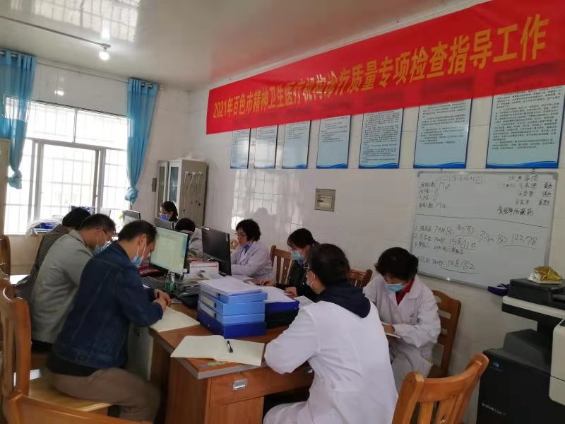 1616406696486462.jpg 微信图片_20210322174911.jpg