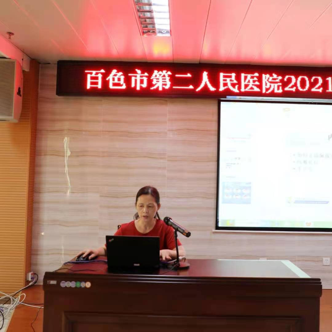 1628070506263422.jpg 2.jpg