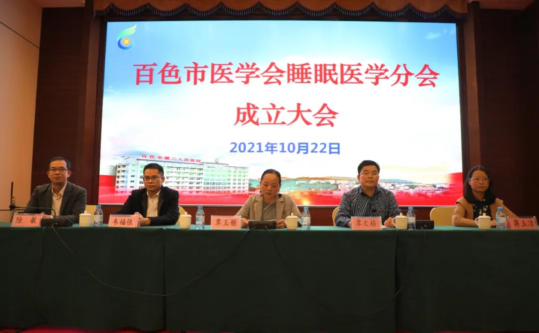 1635819420794277.jpg 微信图片_20211102101234.jpg