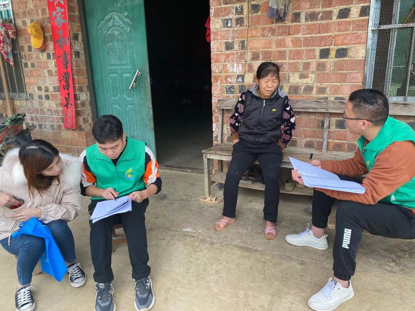 1638181180574046.jpg 微信图片_20211129155240.jpg