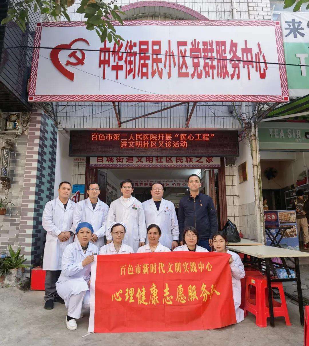 1642040785334656.jpg 微信图片_20220113102620.jpg
