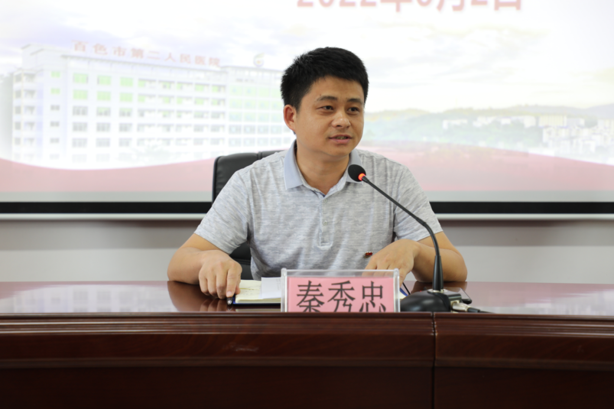 1654571347736365.png 图片6.png