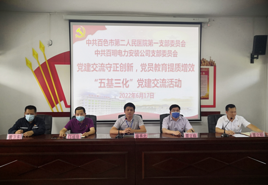 1655885197598182.png 图片2.png