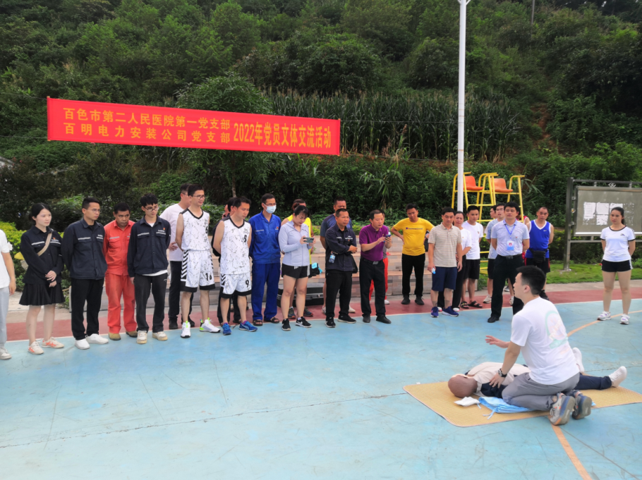 1655885253655311.png 图片7.png