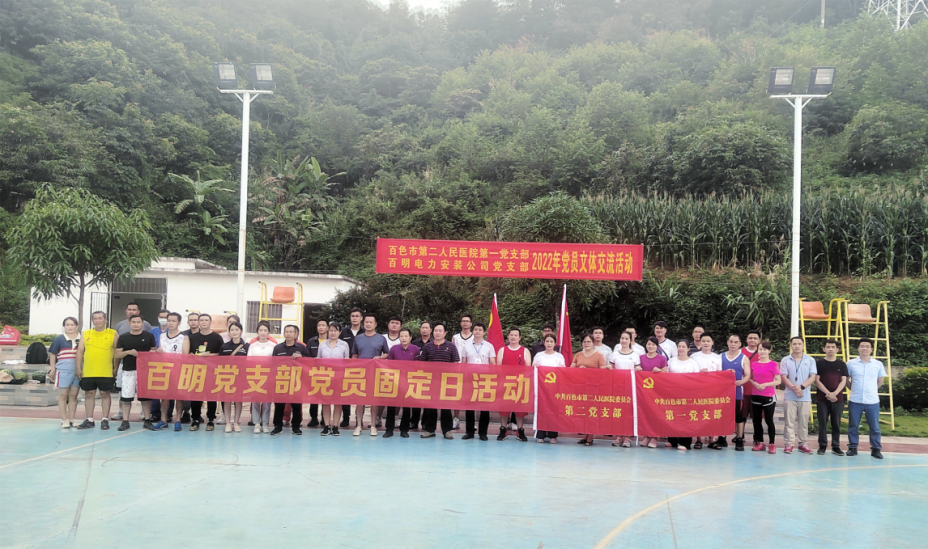 1655885259218746.png 图片9.png