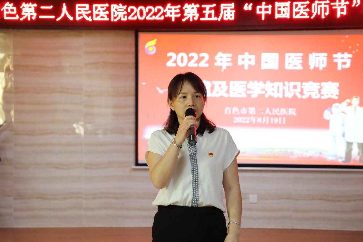 1661161106834252.png 图片114.png