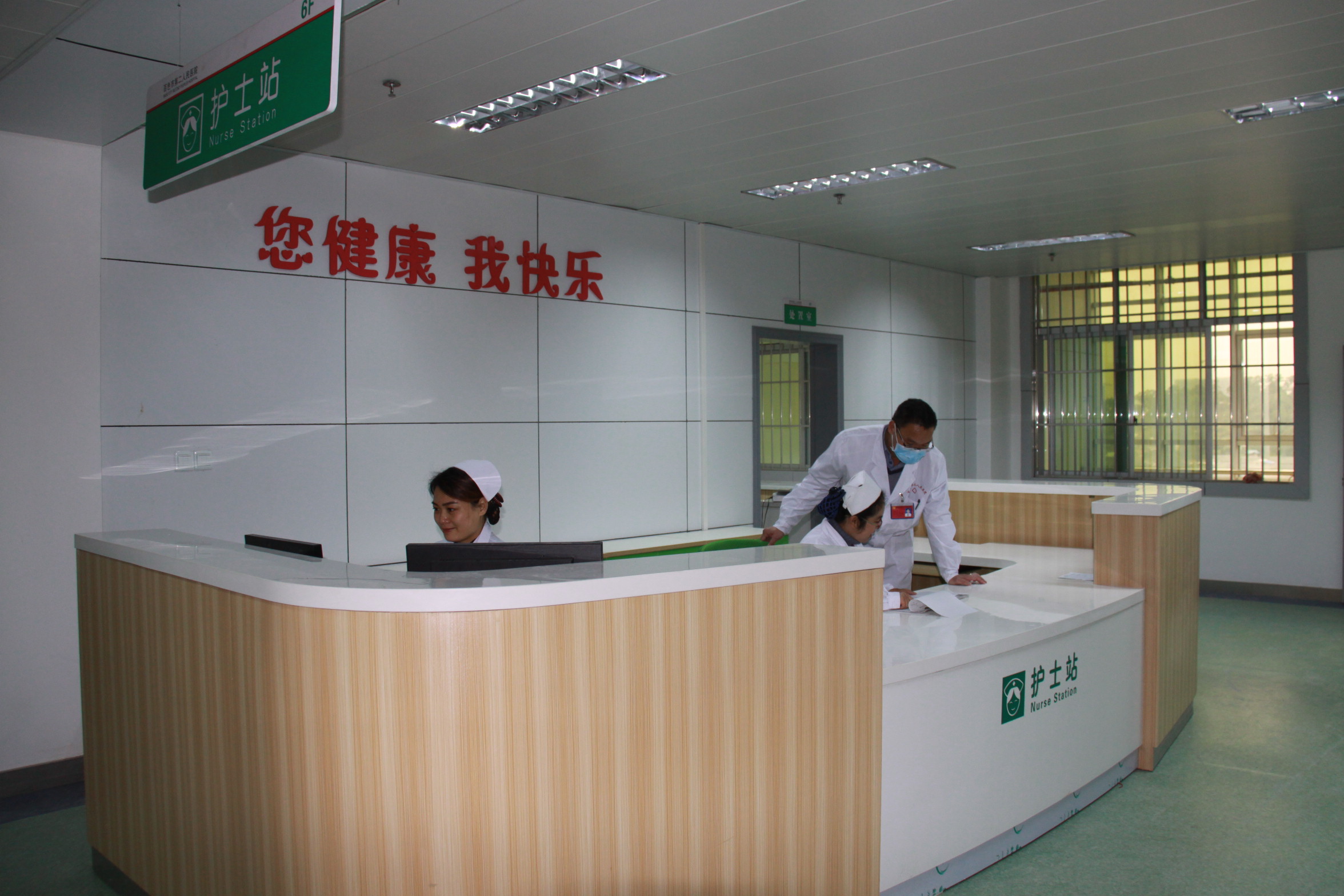 1661302563494341.jpg 微信图片_20220823153603.jpg