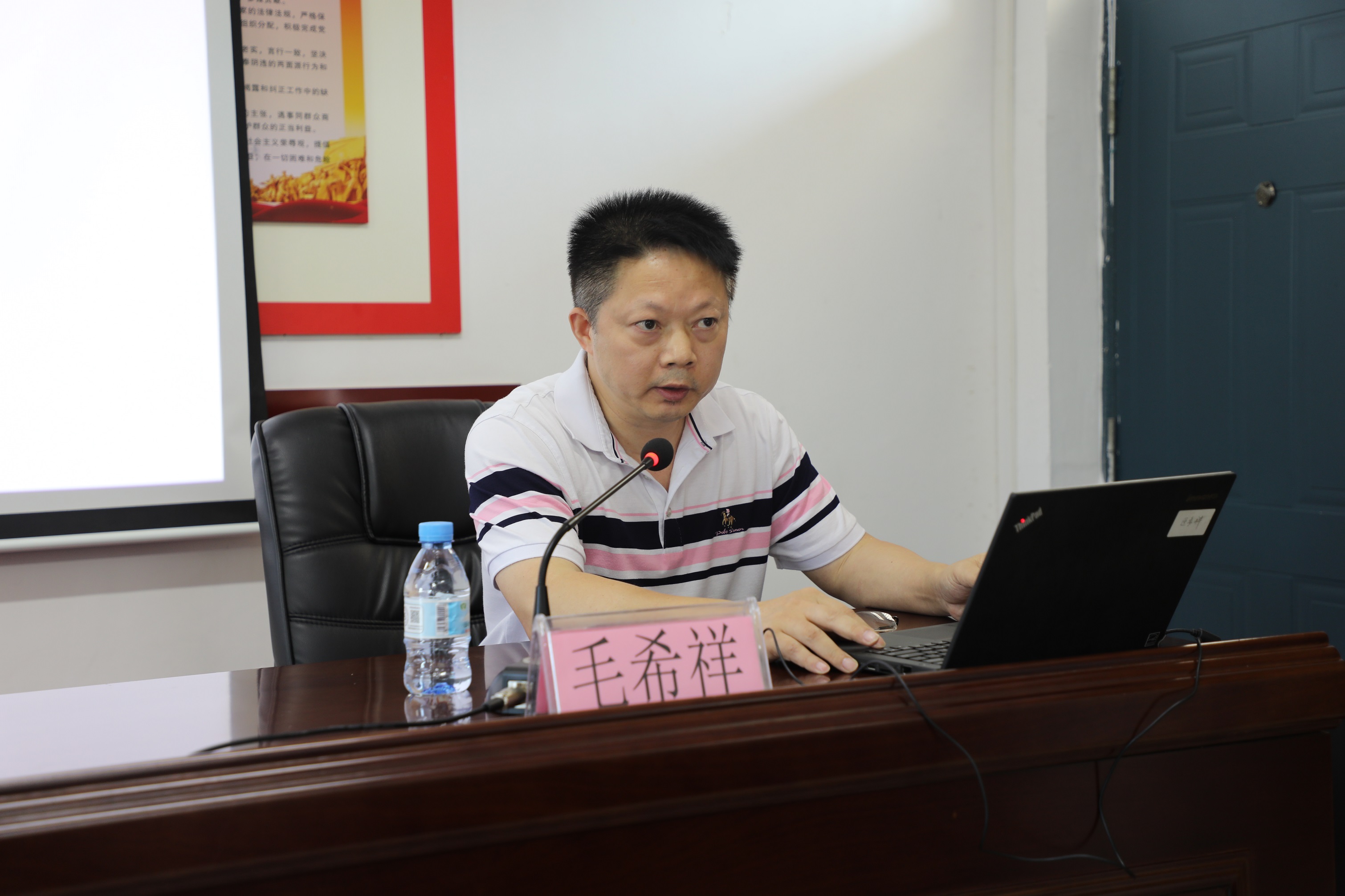 1663812375729308.jpg 毛主任.JPG