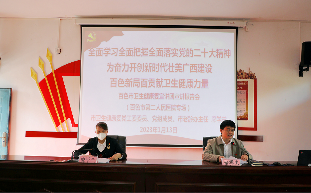 1673695212244791.png 图片1.png