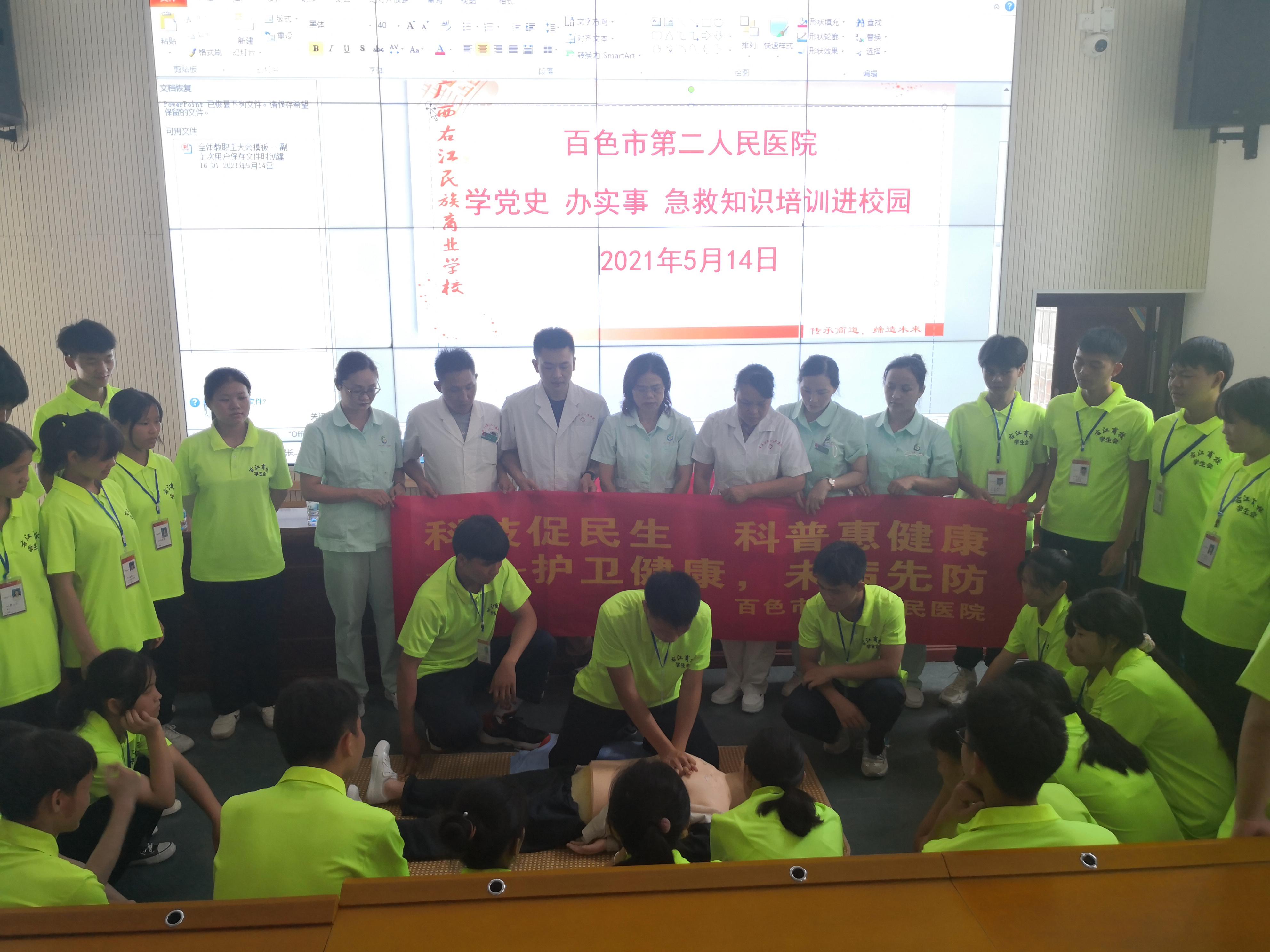 1621053225481753.jpg 图片2.jpg